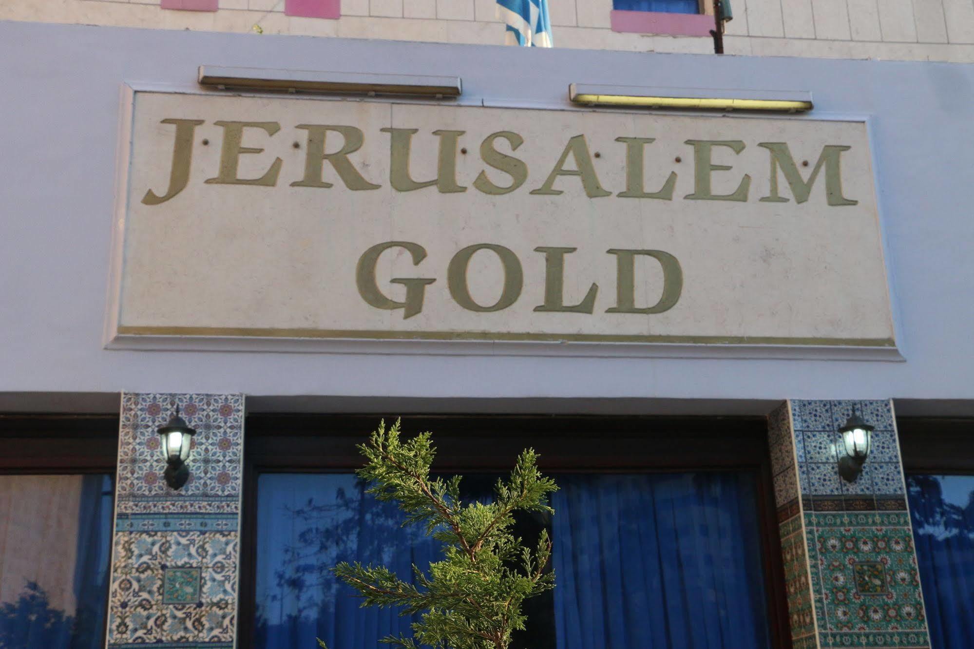 Jerusalem Gold Hotel Екстериор снимка